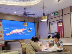 -李想大虾(吾悦广场店)