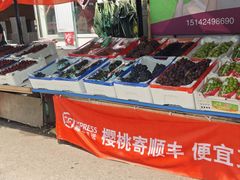 -大连双兴商品城