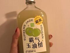 -奈雪的茶(天河城店)