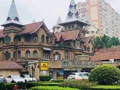 -马勒别墅饭店(静安寺店)