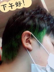 -雅仕 HAIR SALON 美发沙龙