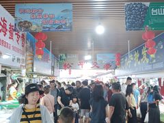-都斛海鲜街