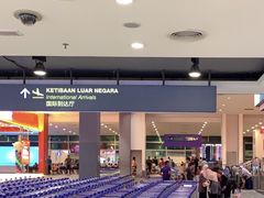 -吉隆坡国际机场