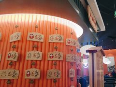 -空之介寿喜烧·和牛放题(恒隆广场店)