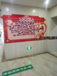 -大连新百佳妇儿医院