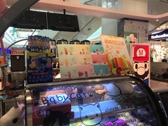 -杯言茶语(龙德广场店)