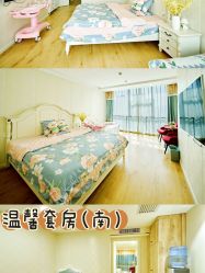 点击看大图 -爱玛家国际母婴月子会所(电力大厦店)