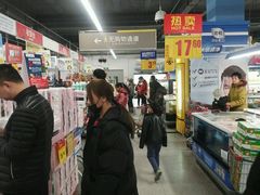 -物美综合超市(旧宫店)