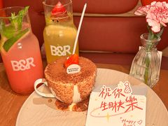 -芭莉与彩虹西餐厅(成都合生汇店)