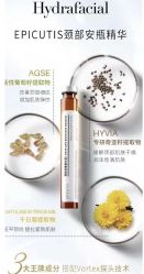 -明潪Selfology升维护理中心