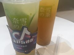 -淘金(地铁站)