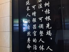 -金色印象·4K影院式足体养生(香榭里店)