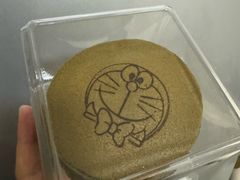 -泽田本家·铜锣烧(美罗城店)