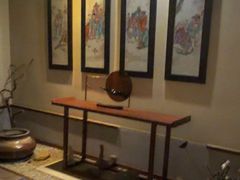 -鼎族怡华·指压·经络·疗愈SPA(紫荆店)