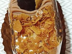 栗子瑞士卷-Dough&Joe团憩(瑞虹天地月亮湾店)