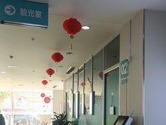 -成都新视界眼科医院·近视手术·儿童近视
