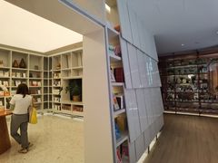 -二酉书店TOYOU BOOKS