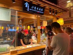 -沙州食驿·非遗小吃夜市