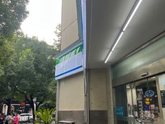 -杭州西湖银泰百货