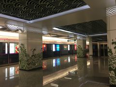 -新南门(地铁站)