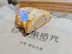 红茶奶酥-焙丽拾光(麦凯乐直营店)