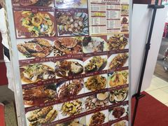 -大茄来海鲜餐厅(亚洲城分行)