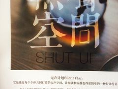 -素咫咖啡CLIFEROSE