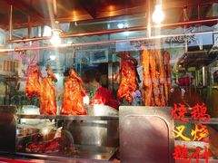 -黄连大头华烧鹅店(大良店)