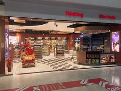 -圣保罗/瓜鲁柳斯-安德烈·弗朗哥·蒙托罗州长国际机场