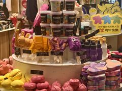 -LUSH(威尼斯人购物中心店)