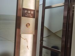 -佛山中大口腔医院·市二级口腔专科医院