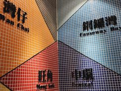-孖记茶档·热腾茶餐(荔湾领展广场店)