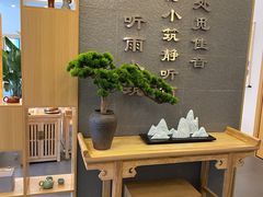 -听雨小筑茶舍(观音桥·龙湖新壹街店)