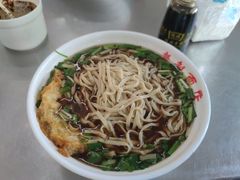 -老赵面店(大西路店)