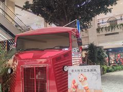 -Vola Gelato意大利手工冰淇淋(朝阳大悦城店)