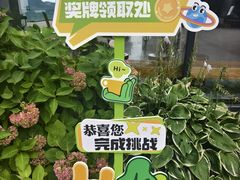 -太阳湾风景区