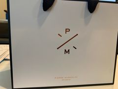 -Pierre Marcolini(德基广场店)