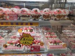 -味多美(江桥万达店)