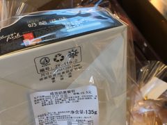 -佰翔空厨(厦门旗舰店)