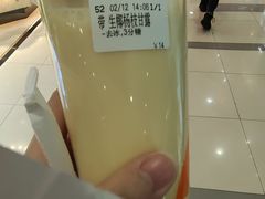 -CoCo都可(新太阳宫店)