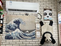 -熊猫一间店欧式奶茶铺