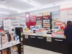 -7-11便利店(正阳街店)
