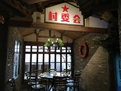 -茅炒屋龙虾·烧烤·湘菜(新河路店)