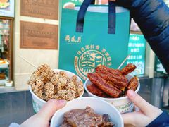 -月盛斋(牛街店)