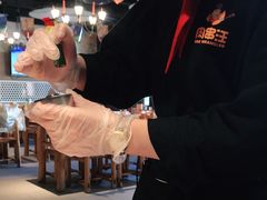 -肉串汪(月坛店)
