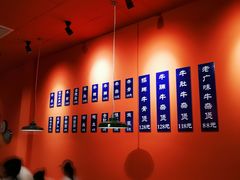 -大胃姐·路边牛杂打边炉(云龙华府店)