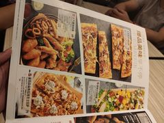 -必胜客(威高广场店)