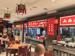 -山西会馆·晋菜·晋商宴·学堂记忆(许坦西街店)