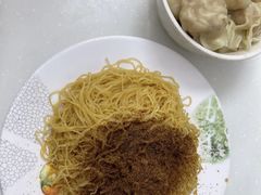 -麦文记面家(佐敦店)