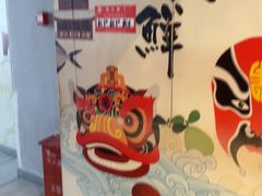 -老蒲鲜·地标·非遗美食(涵江店)